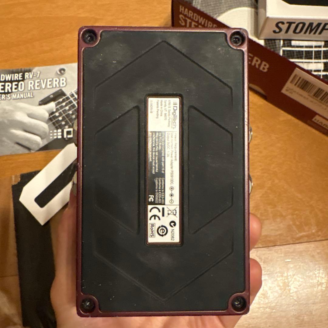ギター DigiTech HardWire RV-7 stereo reverb