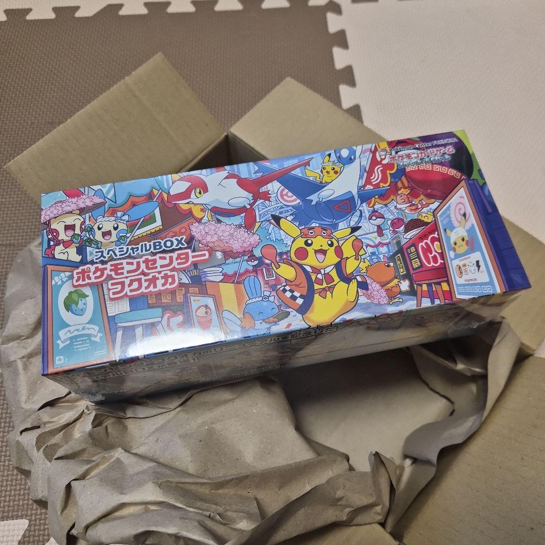 ポケモンセンター フクオカ スペシャルBOX 新品未開封品 - メルカリ