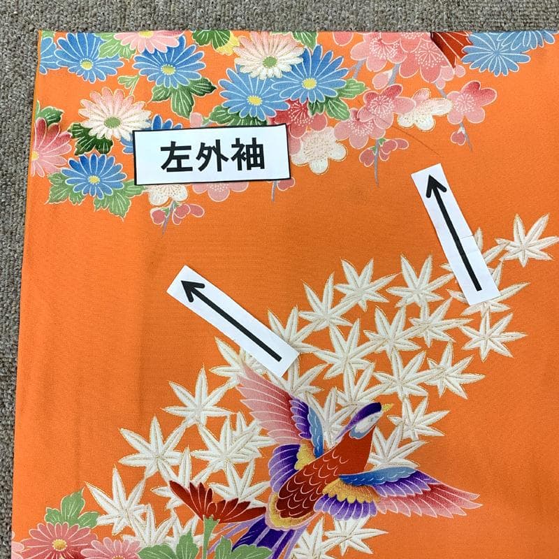 507ag61□七五三 七歳 女児 着物&袋帯 金彩 鳳凰 菊 梅□状態良好