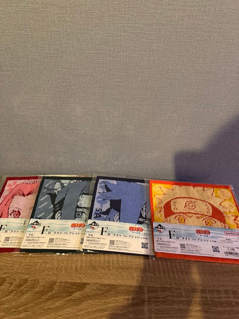 一番くじ　NARUTO-ナルト- 波の国編　A賞賞B賞D賞ラストワン賞➕おまけ