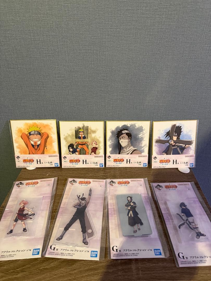 一番くじ　NARUTO-ナルト- 波の国編　A賞賞B賞D賞ラストワン賞➕おまけ