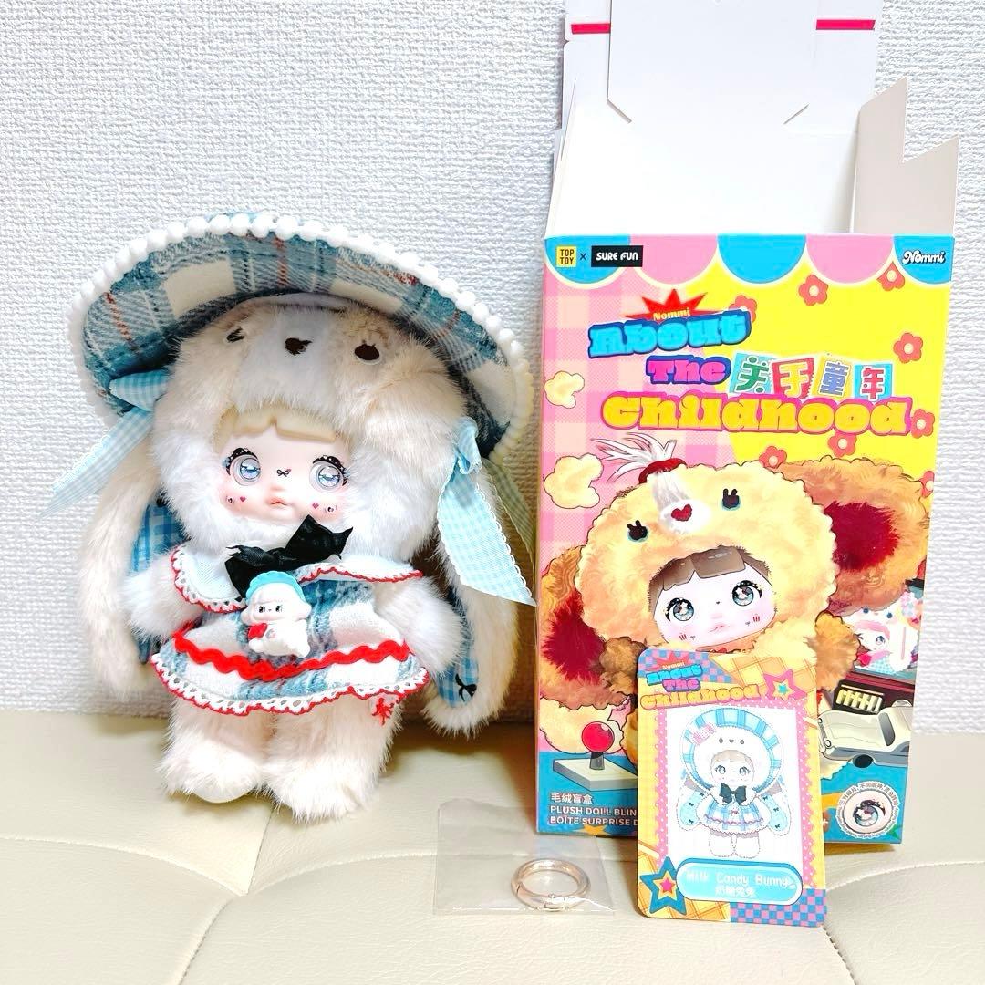Nommi 子供時代 childhood シークレット 激レア - メルカリ