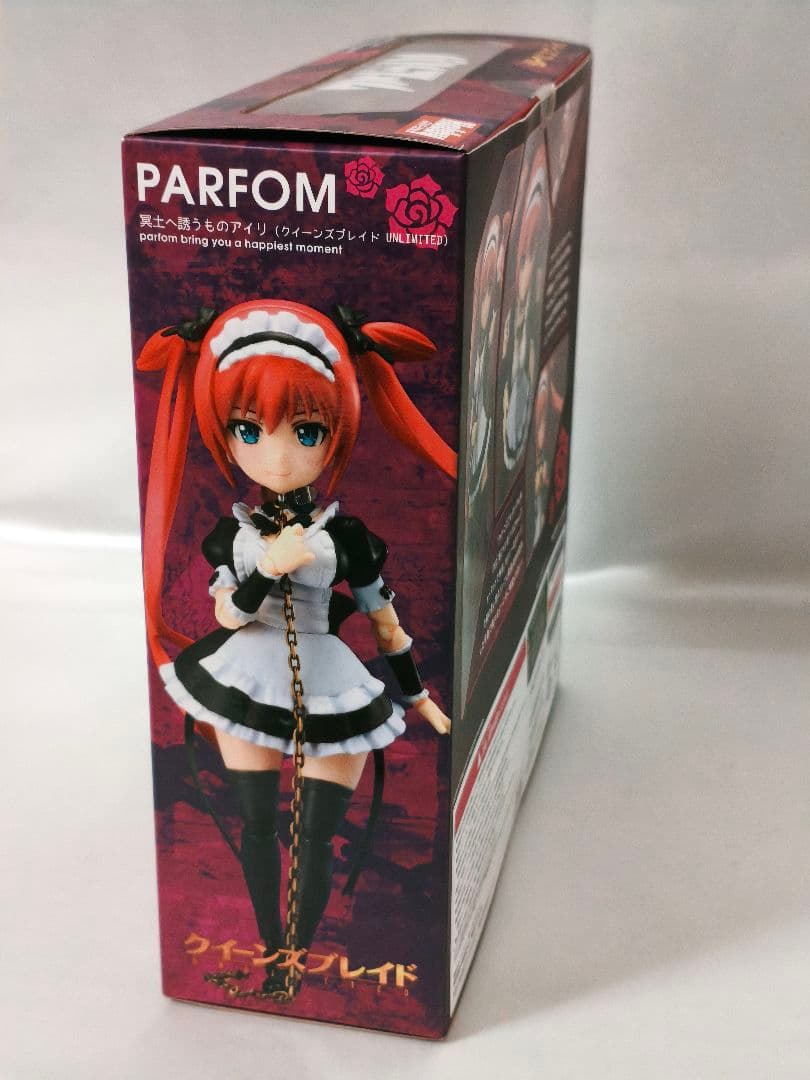 パルフォム クイーンズブレイド 冥土へ誘うもの アイリ ホビージャパン限定