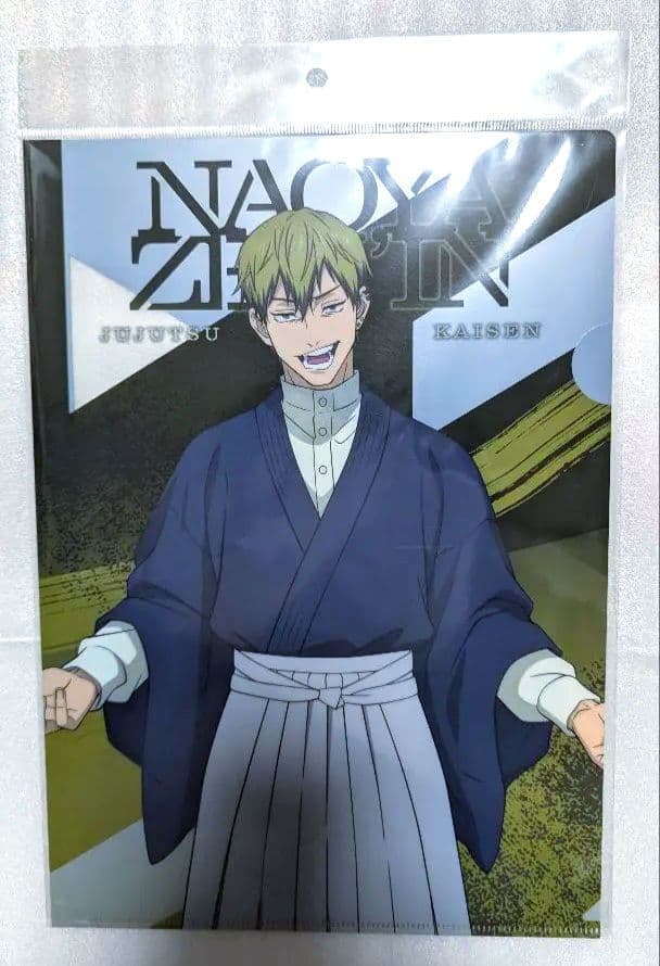 禪院直哉 アクリルスタンド クリアファイル 缶バッジ セット - メルカリ