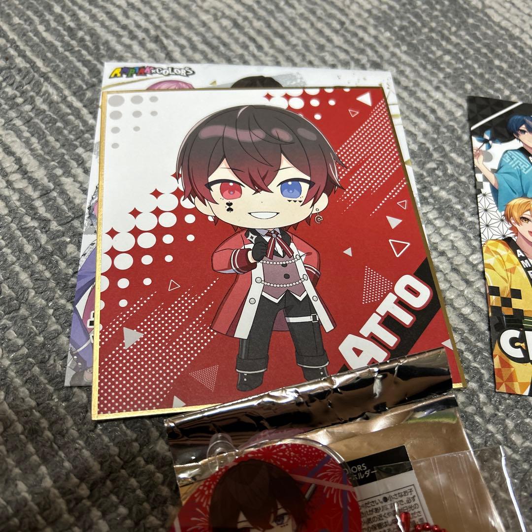 アンプタックカラーズ あっとくん グッズ - メルカリ