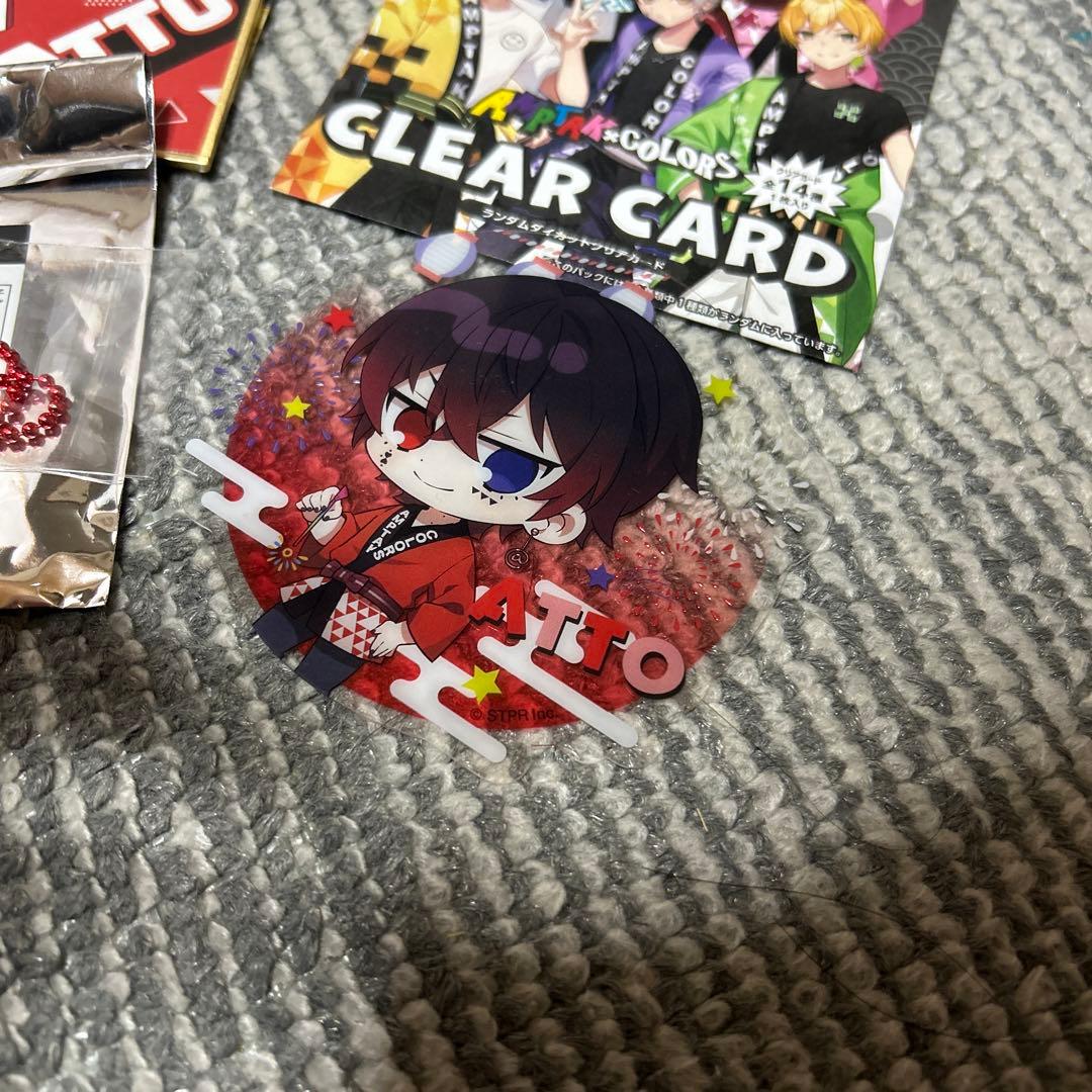 アンプタックカラーズ あっとくん グッズ - メルカリ