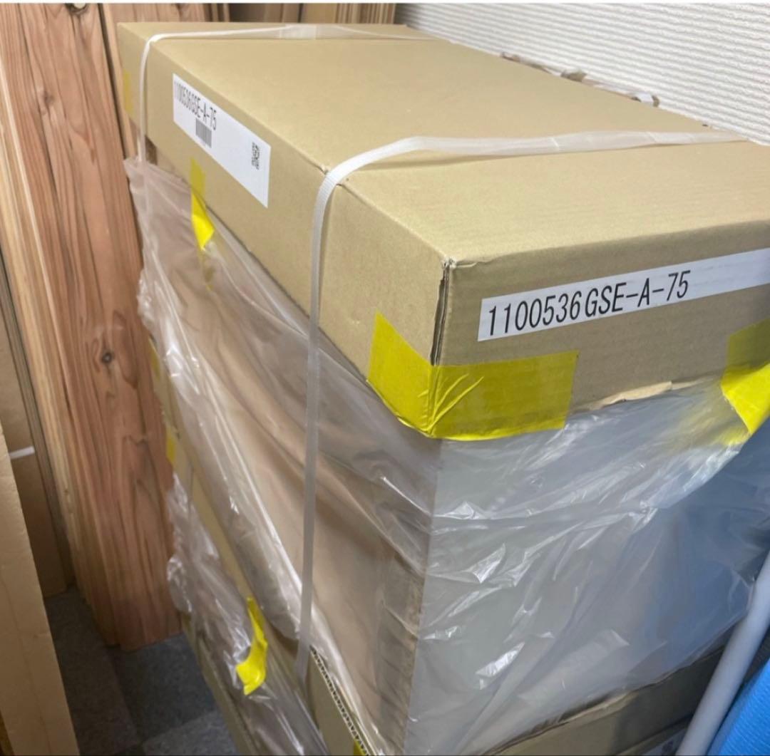 【未開封】リクシル ウォールキャビネット　吊り戸棚