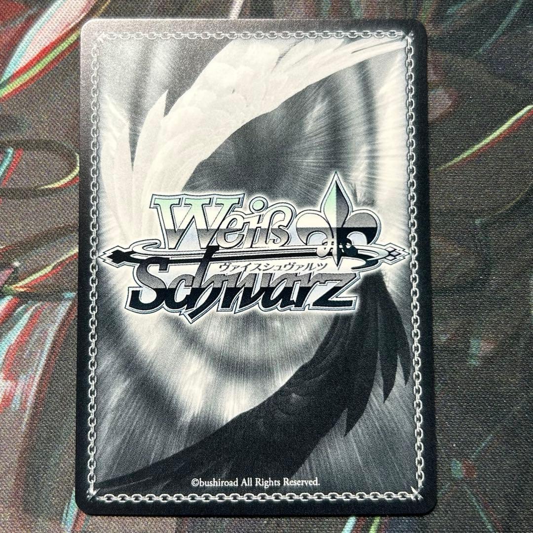 ヴァイス　学園アイドルマスター　学マス　カクシタワタシ　紫雲清夏　SP