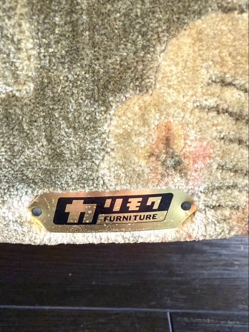 カリモク 1人掛けソファ アームチェア 花柄 ヴィンテージ　金華山織