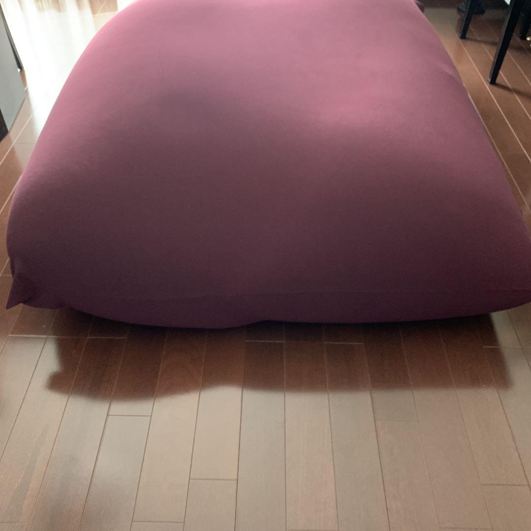 yogibo ビーズクッションMaxサイズ　クッションカバー付き　2個セット