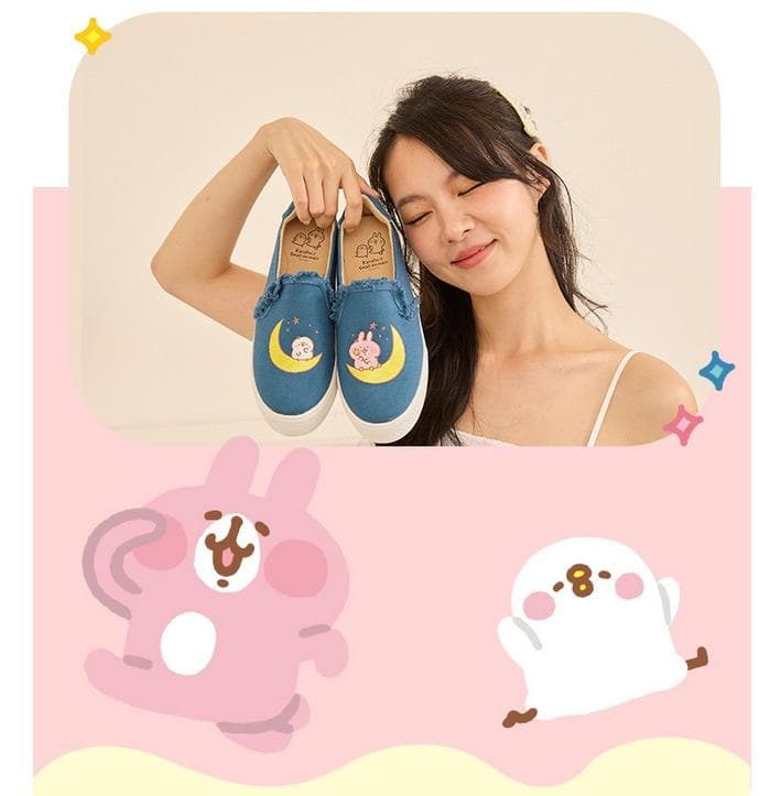 カナヘイの小動物 夜空シリーズ つま先出し厚底スリッポン