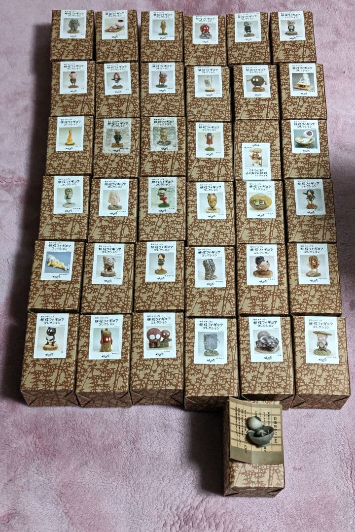 妖怪舎　妖怪フィギュアコレクションBOX3個＋目玉おやじⅡ付（非売品)