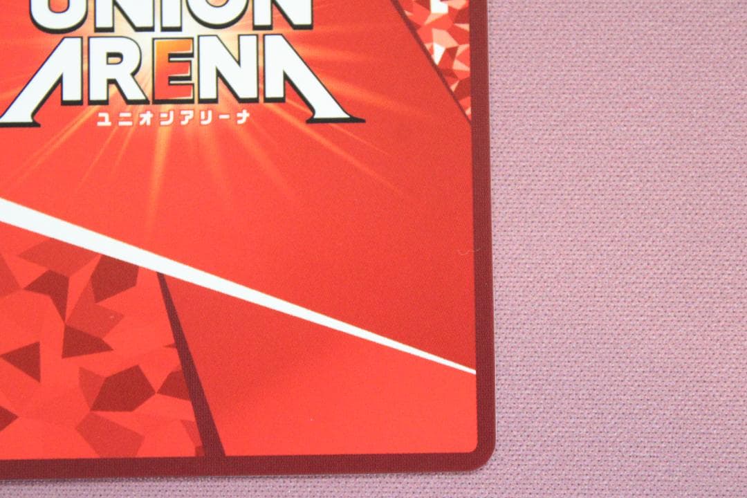 ユニアリ キリト パラレル ☆2 SR 44-EY0212-07C - メルカリ