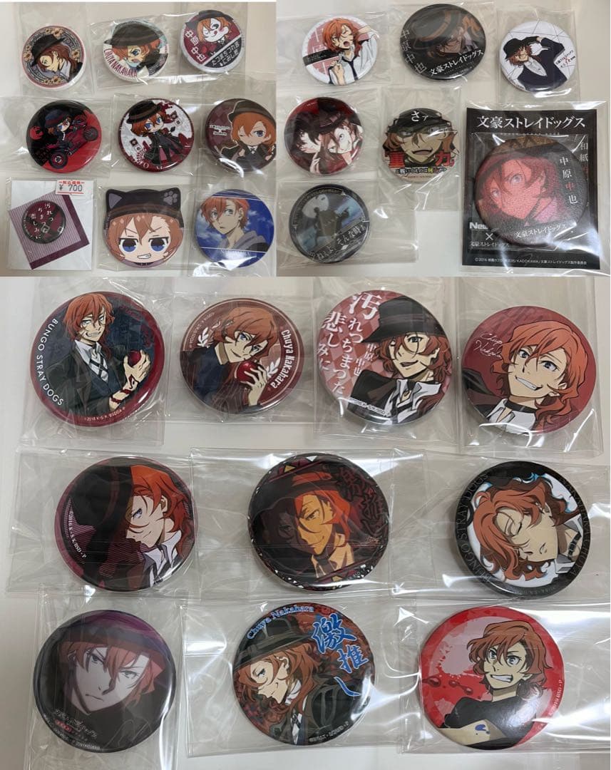d*2様 文豪ストレイドッグス　中原中也　缶バッジ26点まとめ売り