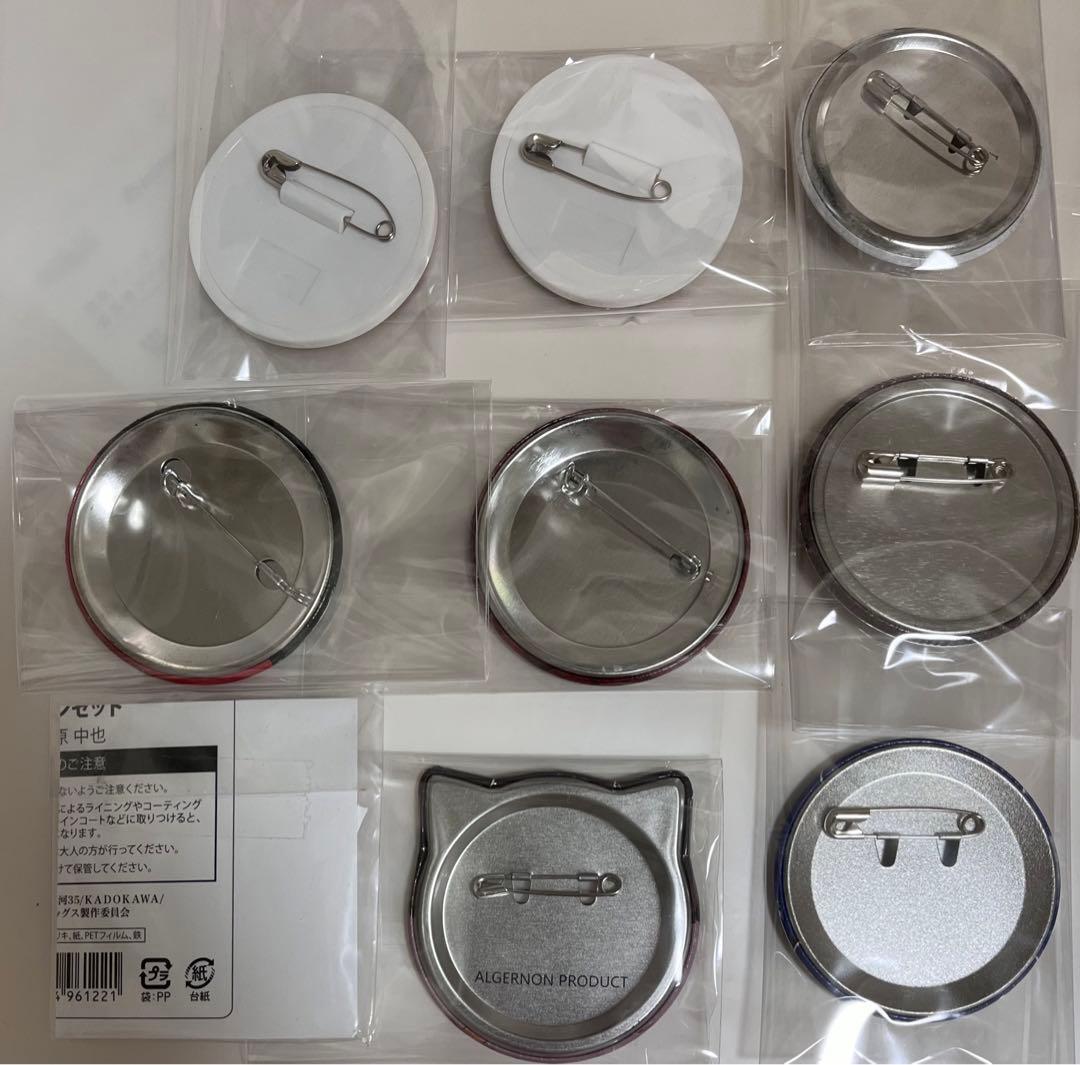 d*2様 文豪ストレイドッグス　中原中也　缶バッジ26点まとめ売り