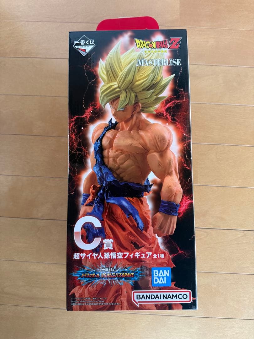 一番くじ ドラゴンボール VSオムニバス C賞超サイヤ人孫悟空　リペイント品