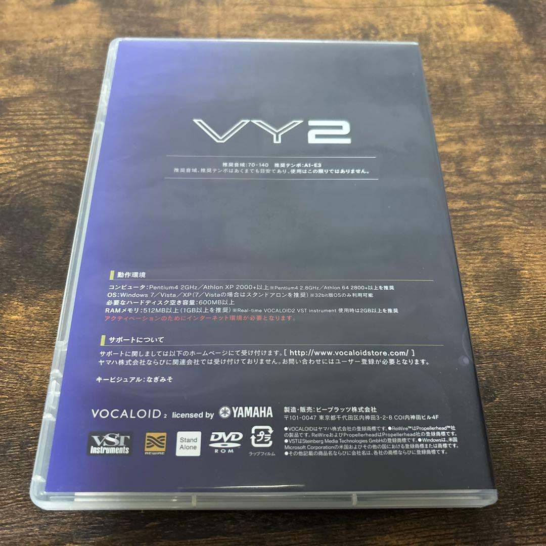 DTM・DAW VOCALOID2 VY2