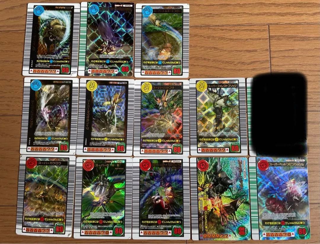 計51枚 旧昆虫王者ムシキングレアカード+ノーマルカードセット