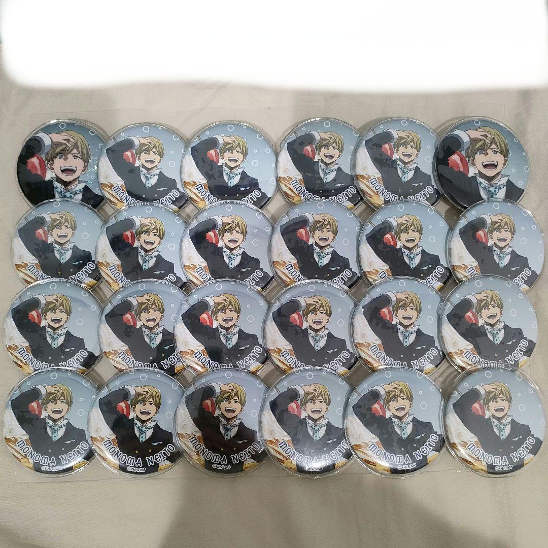 ヒロアカ 物間寧人 缶バッジ まとめ売り 痛バッグ a4 - メルカリ