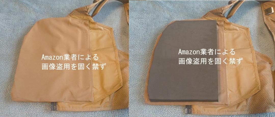 タスマニアンタイガー ベストベース Mk2 プラス /0231 - メルカリ