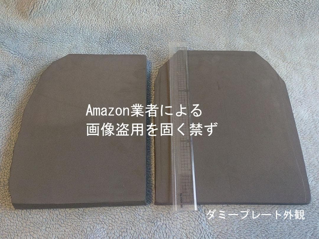 タスマニアンタイガー ベストベース Mk2 プラス /0231 - メルカリ