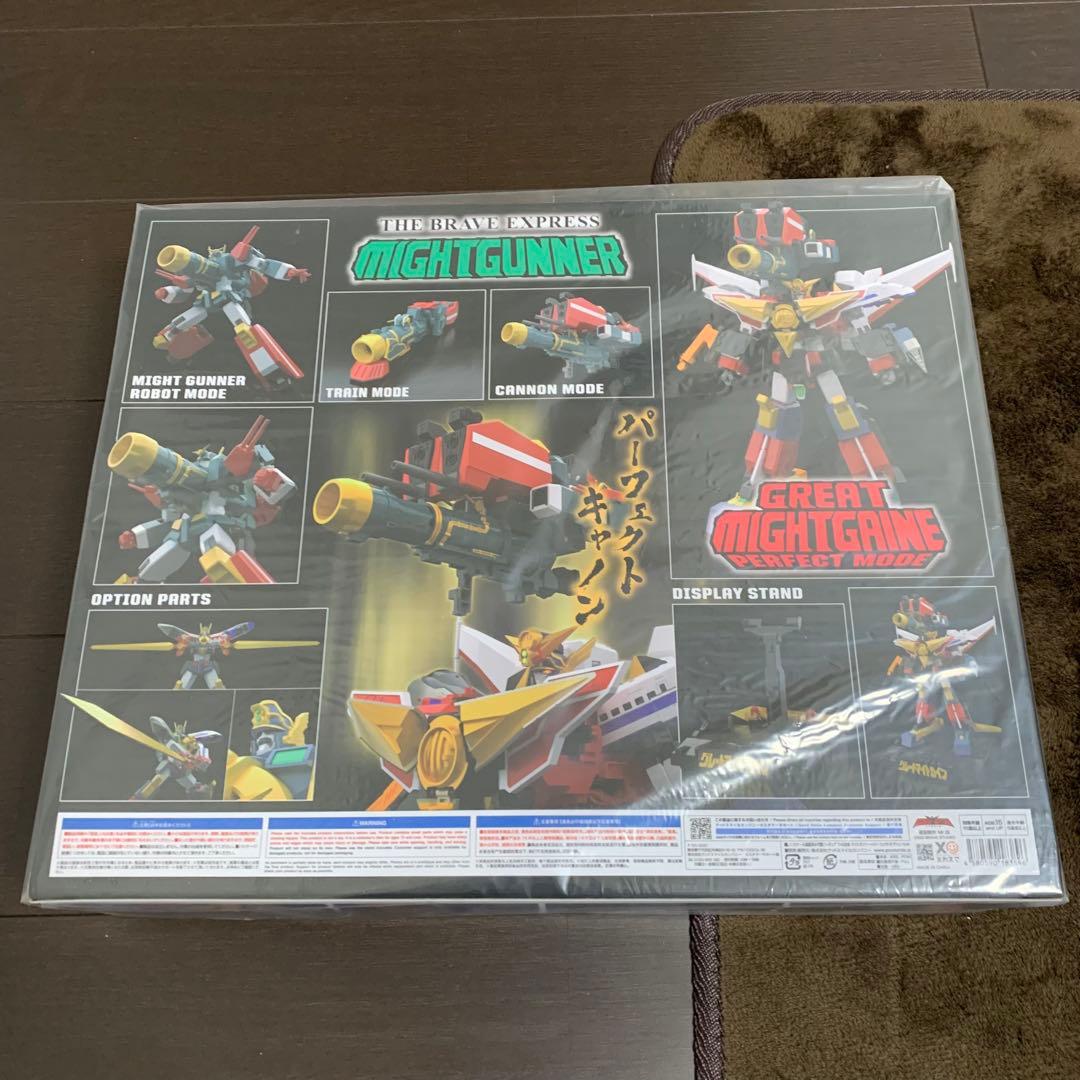 THE 合体 マイトガイン 3種セット - メルカリ