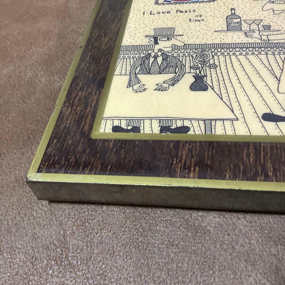 I Love Paris ジレ田中　gille’t Tanaka