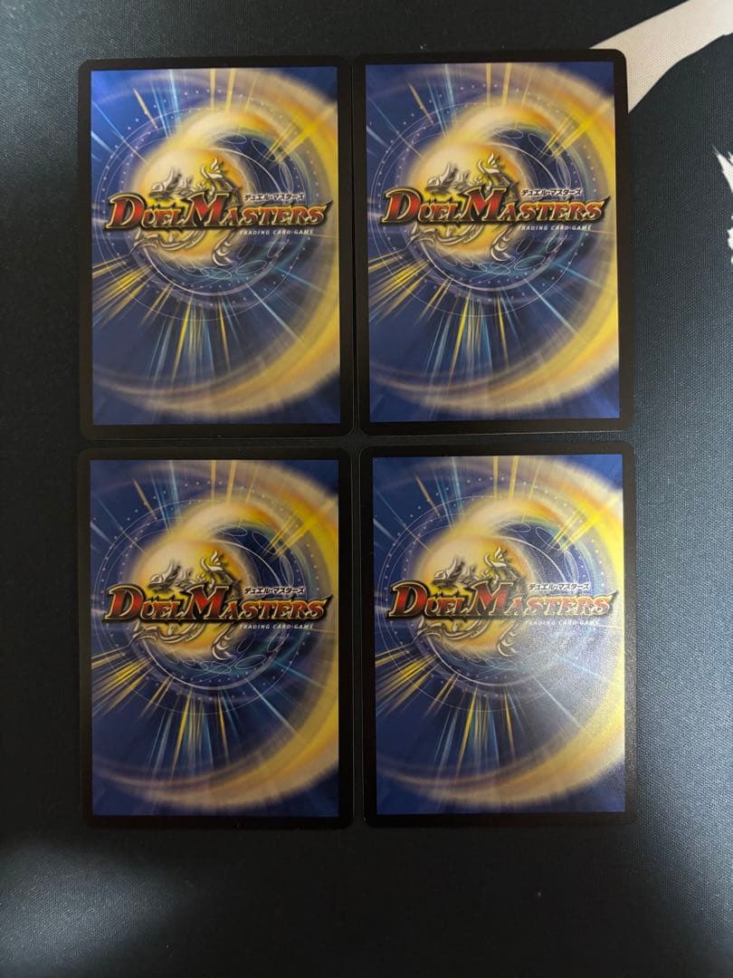 ポッピ冠ラッキー　プロモ　4枚　デュエルマスターズ