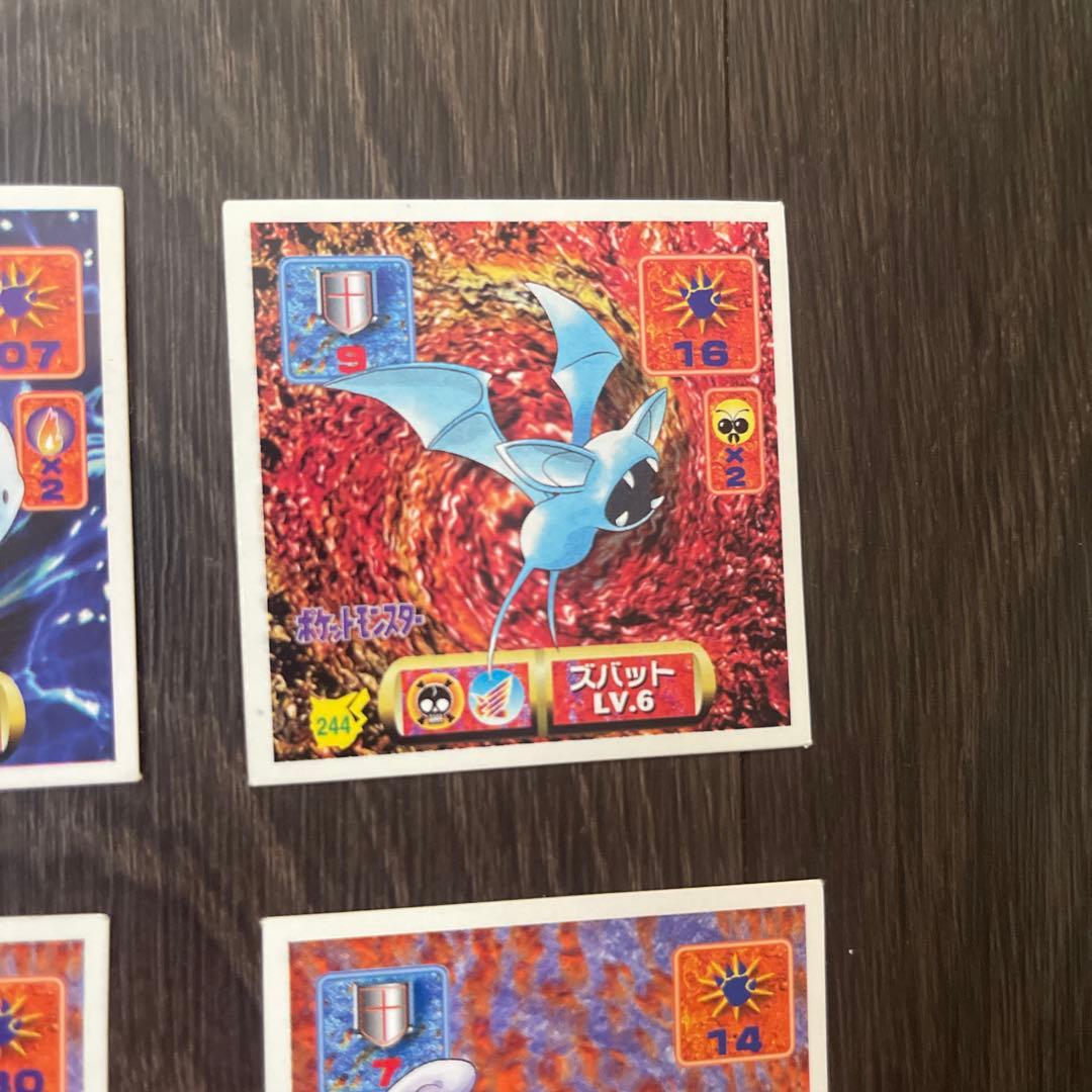 ポケモンシール烈伝 アマダ 1997年 20枚セット - メルカリ