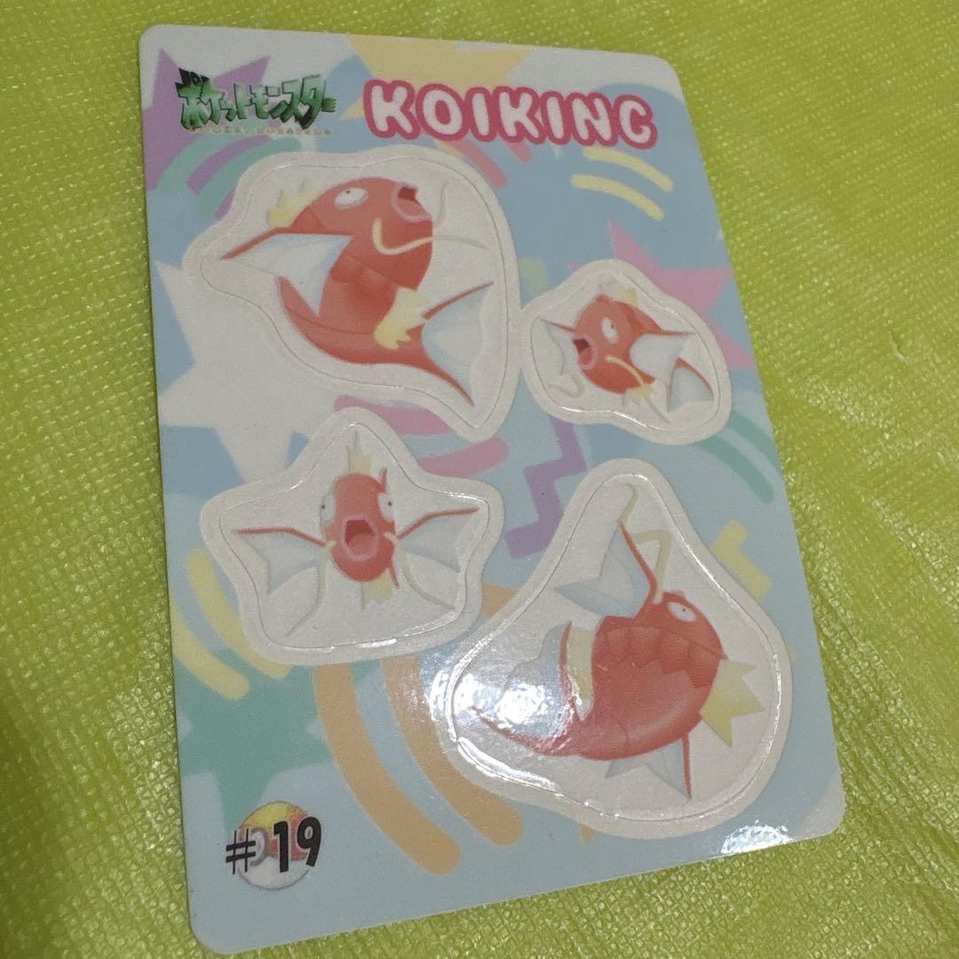 ポケットモンスター シール ファンシーグラフィテイ ミュウ コイキング