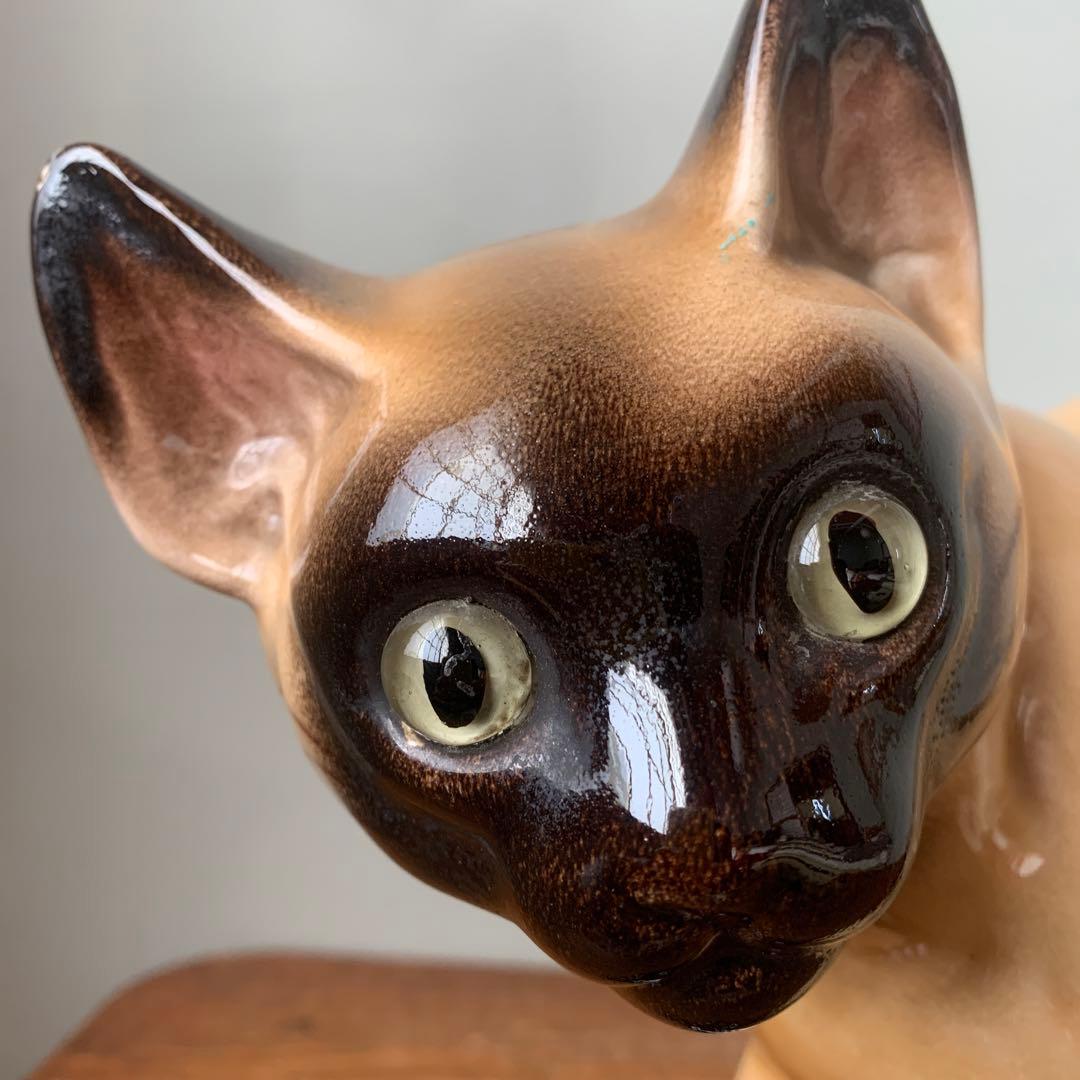 イタリア製　陶器　シャムネコ　猫　実物大　等身大　ビンテージ　ケンジントン風アイ