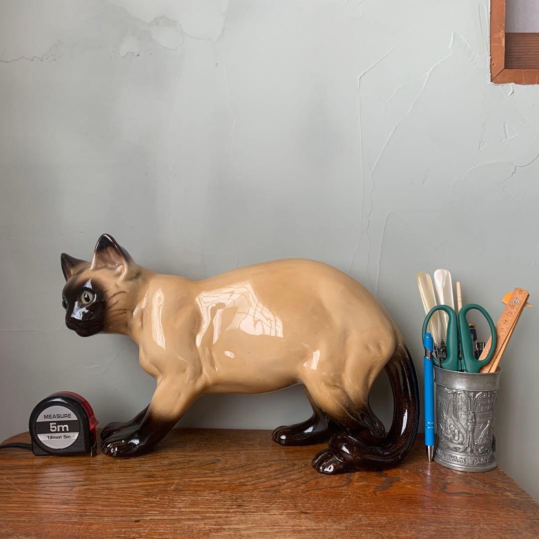 イタリア製　陶器　シャムネコ　猫　実物大　等身大　ビンテージ　ケンジントン風アイ