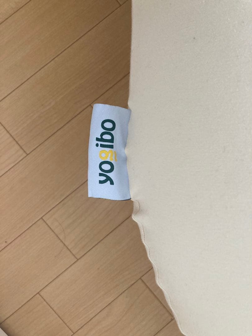 Yogibo Support クリームホワイト