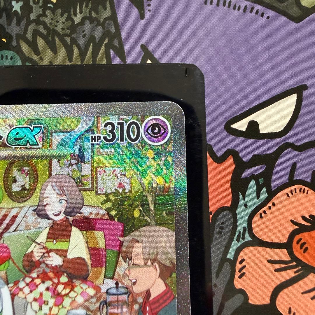 ポケモンカード　サーナイトex sar スカーレットex 101/078