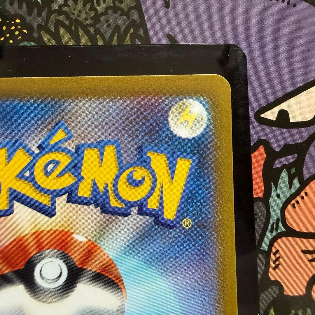 ポケモンカード　サーナイトex sar スカーレットex 101/078