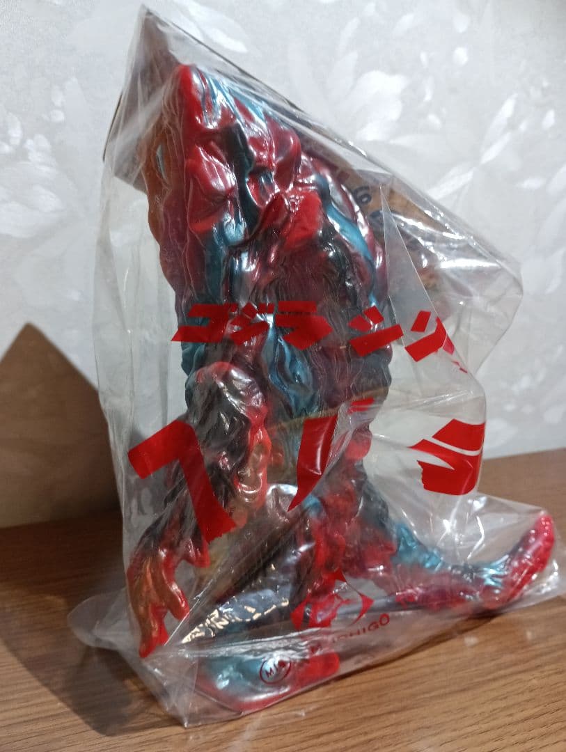 M1号世紀の大怪獣ブルマァクの怪獣シリーズ へドラ（赤成形/黄 メタ