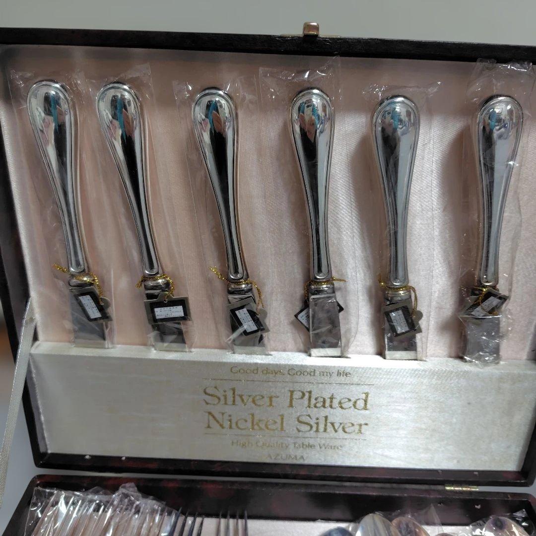 値下げ　カトラリーセット 一流品 AZUMA ニッケルシルバー