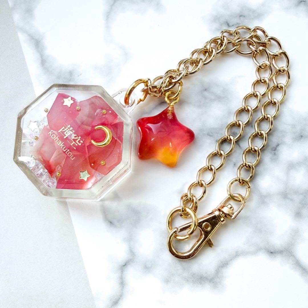 ＊いまゆき＊ページ 9点