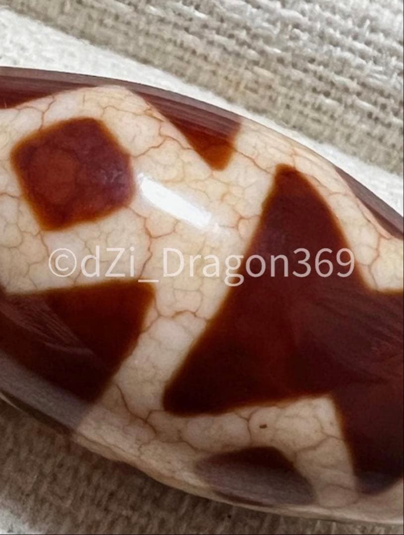 【高品質】dZi beads ジービーズ 上肯 玉髄 龍紋火供 金剛杵天珠