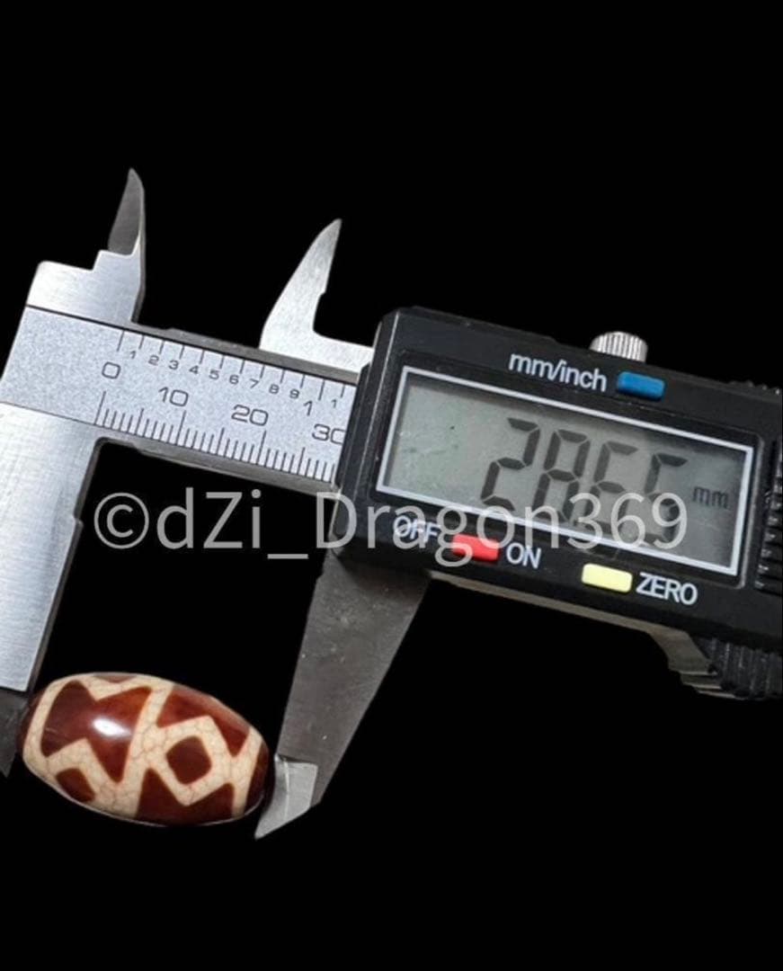 【高品質】dZi beads ジービーズ 上肯 玉髄 龍紋火供 金剛杵天珠