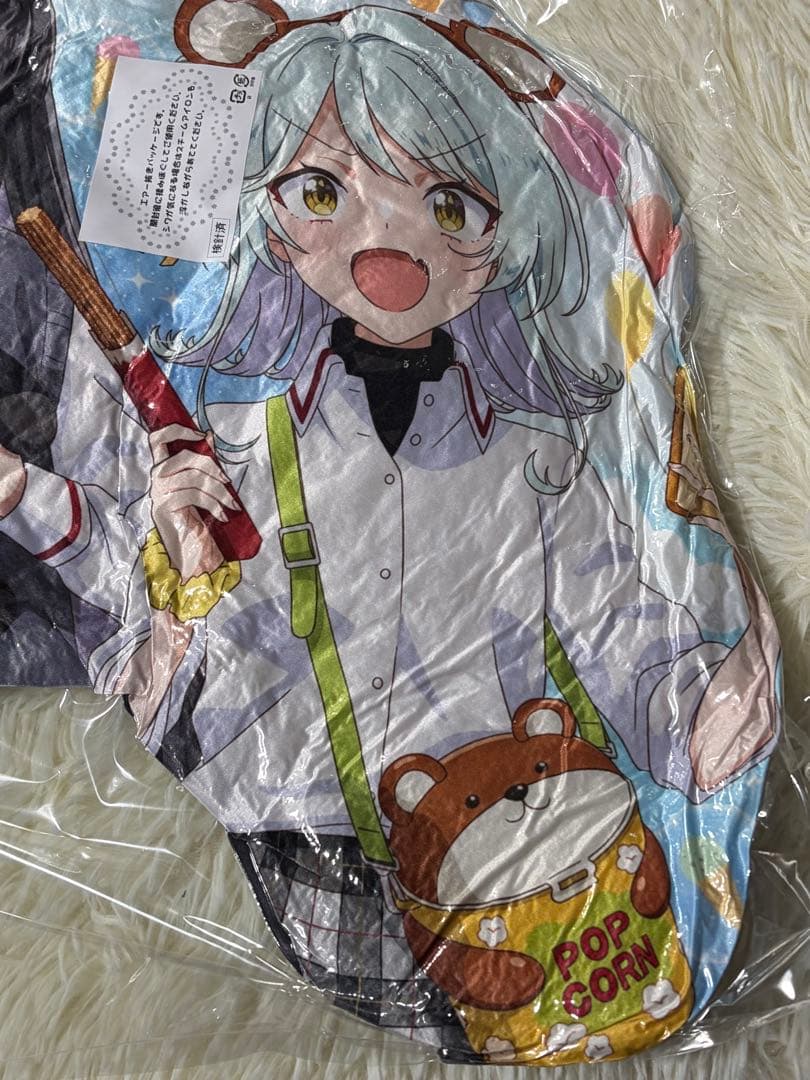 わたなれ くじ引き堂 S賞 ゲーミングクッション - メルカリ