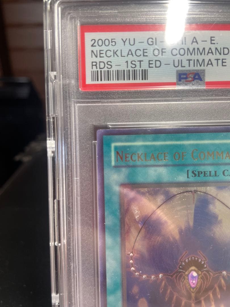 旧アジアレリーフ　与奪の首飾り　psa9