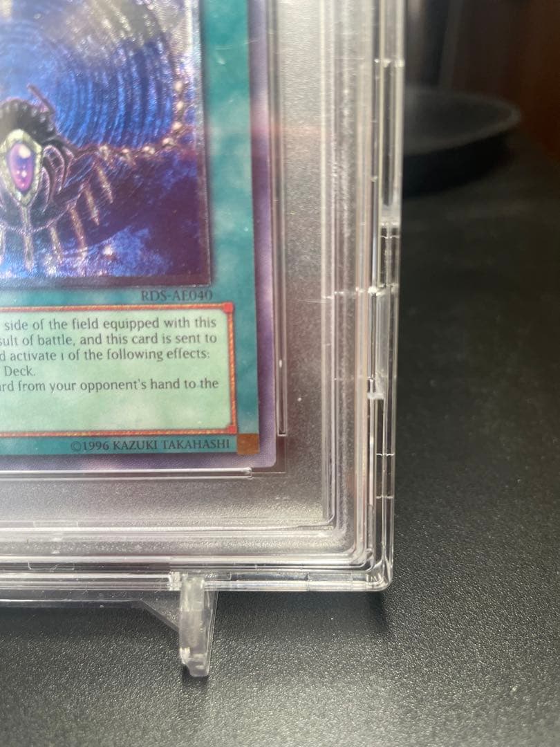 旧アジアレリーフ　与奪の首飾り　psa9