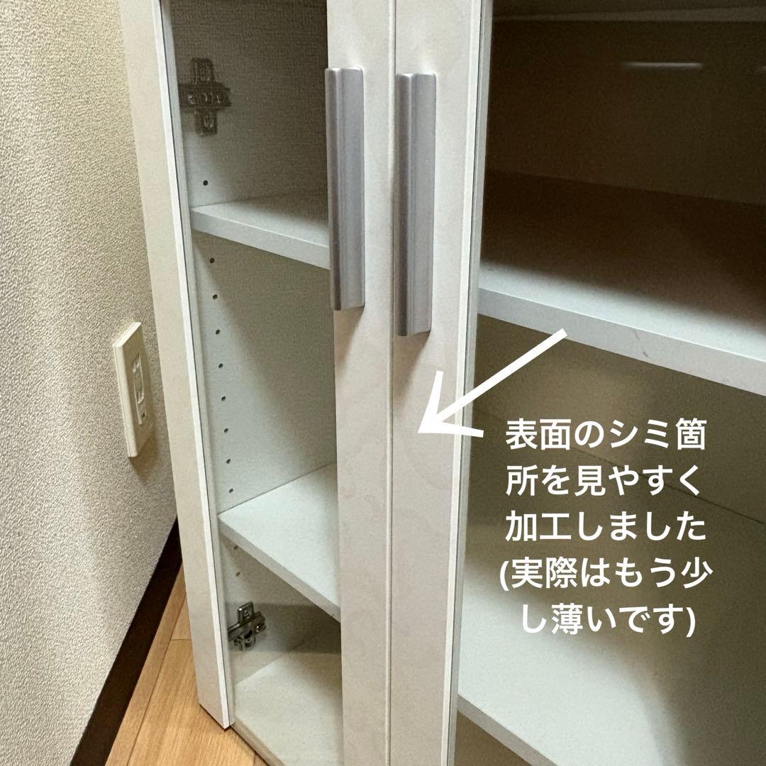 山善　ステンレス　天板　キッチンワゴン　食器棚　キャスター付き