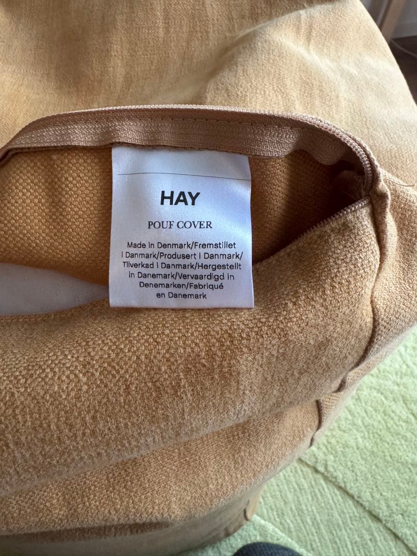 HAY POUF マスタード