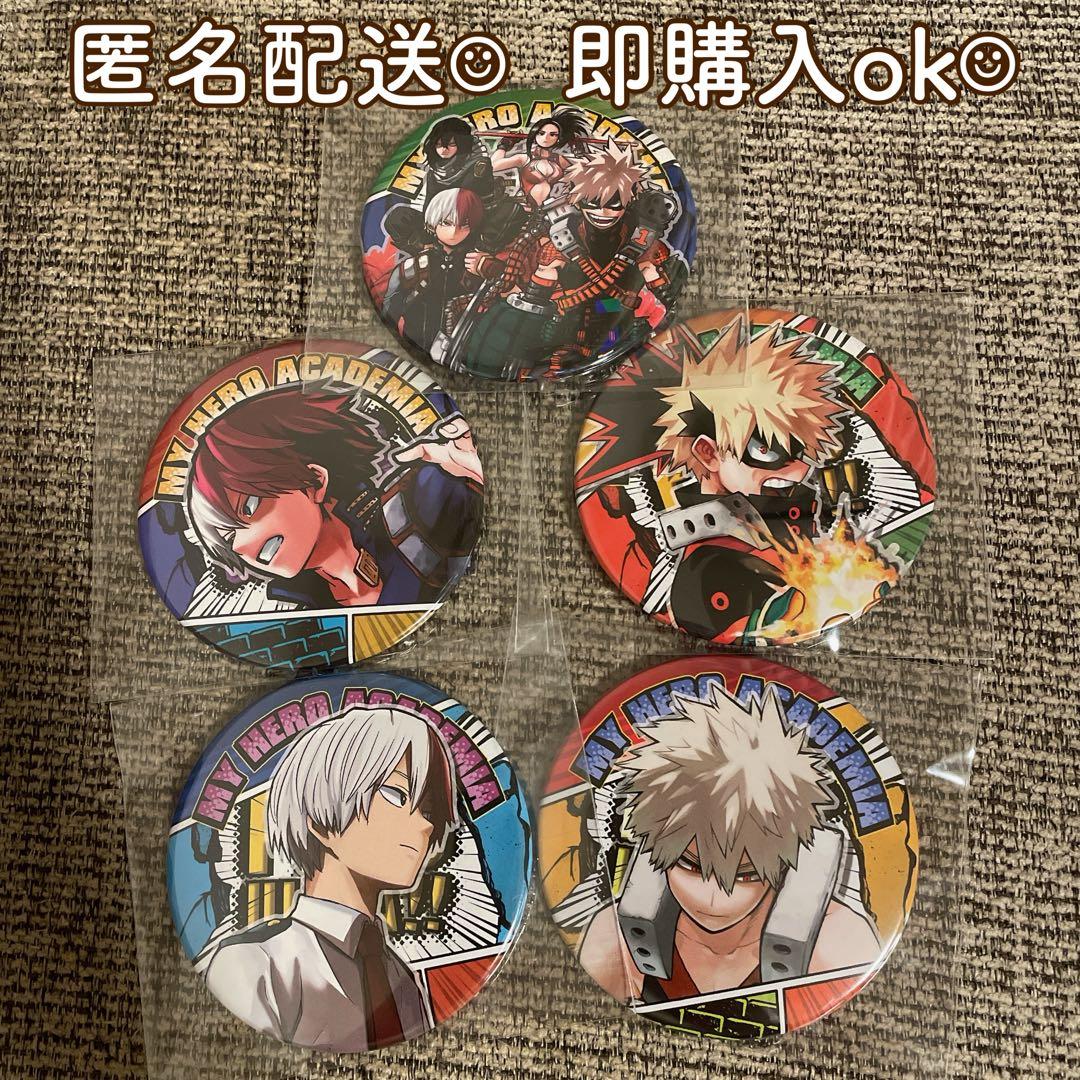 ヒロアカ コレクション缶バッジ 第7弾 爆豪 轟 - メルカリ