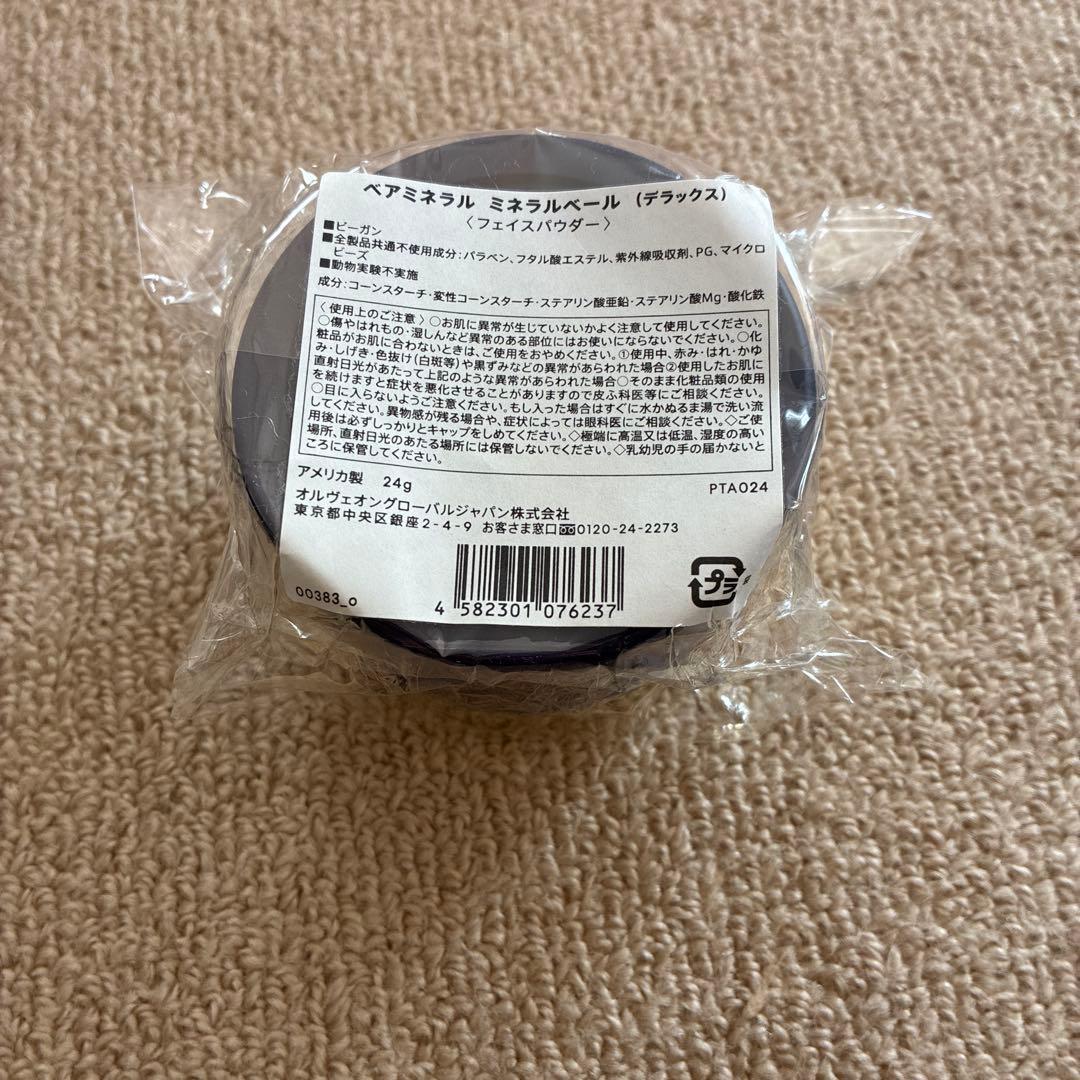 bareMinerals オリジナル ファンデーション フェアリーライト