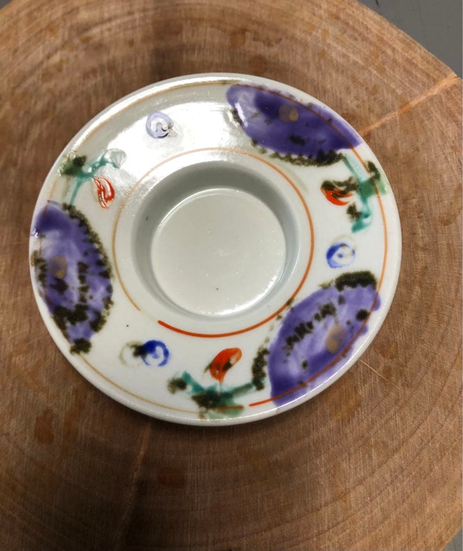伊藤聡信　蓋碗　紫