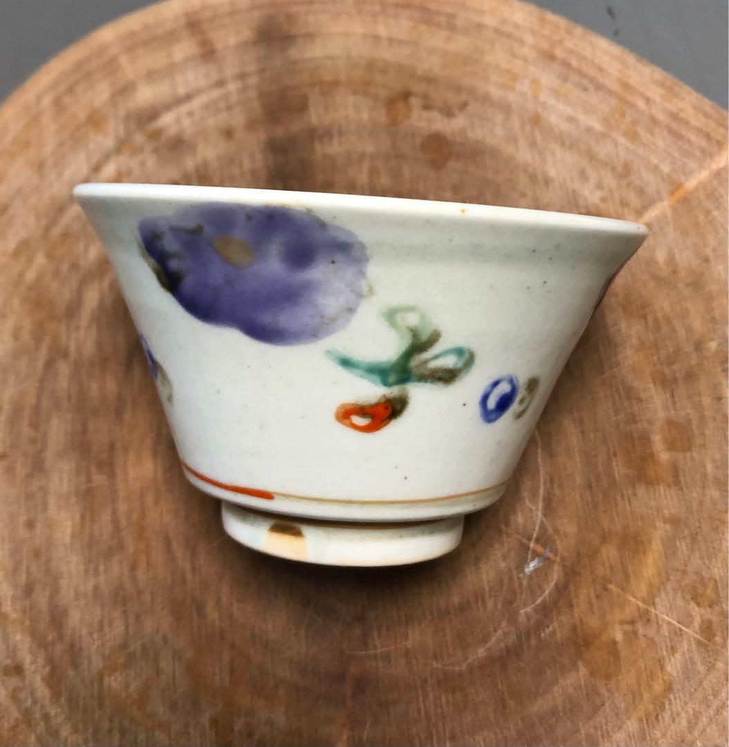 伊藤聡信　蓋碗　紫