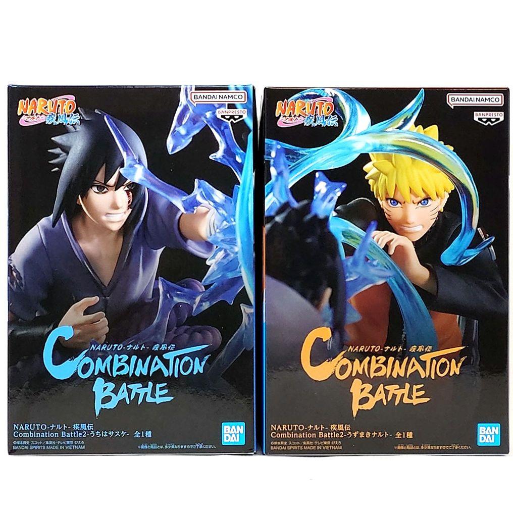 まとめ割】 NARUTO コンビネーションバトル2 ナルト サスケ 2体セット